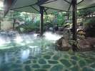 Public Open-air bath